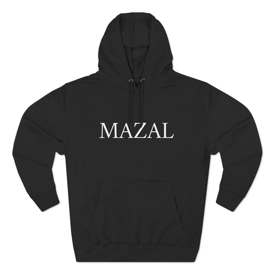 MAZAL Women's Premium Hoodie