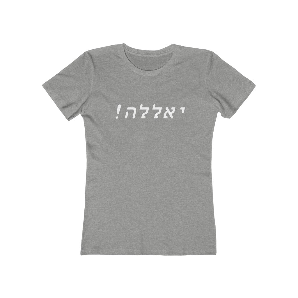 !יאללה (Yalla!) Women's Tee