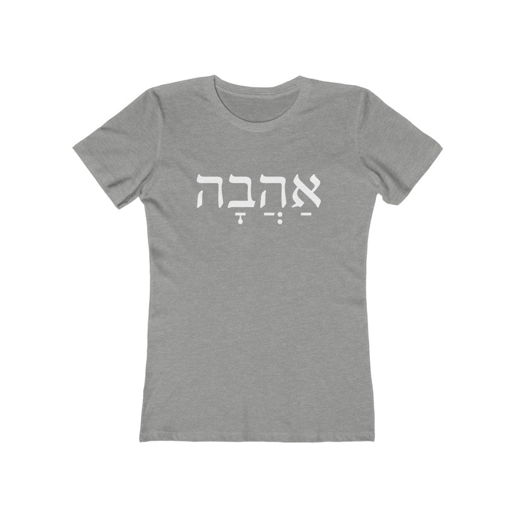 אהבה (Love) Women's Tee