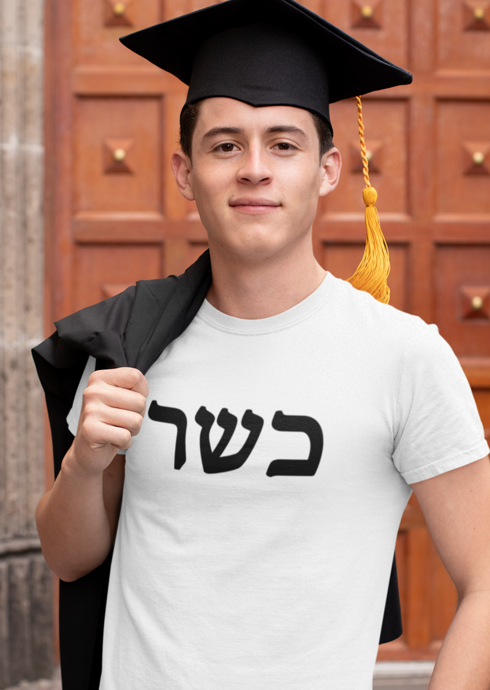 כשר (Kosher) Men's Tee