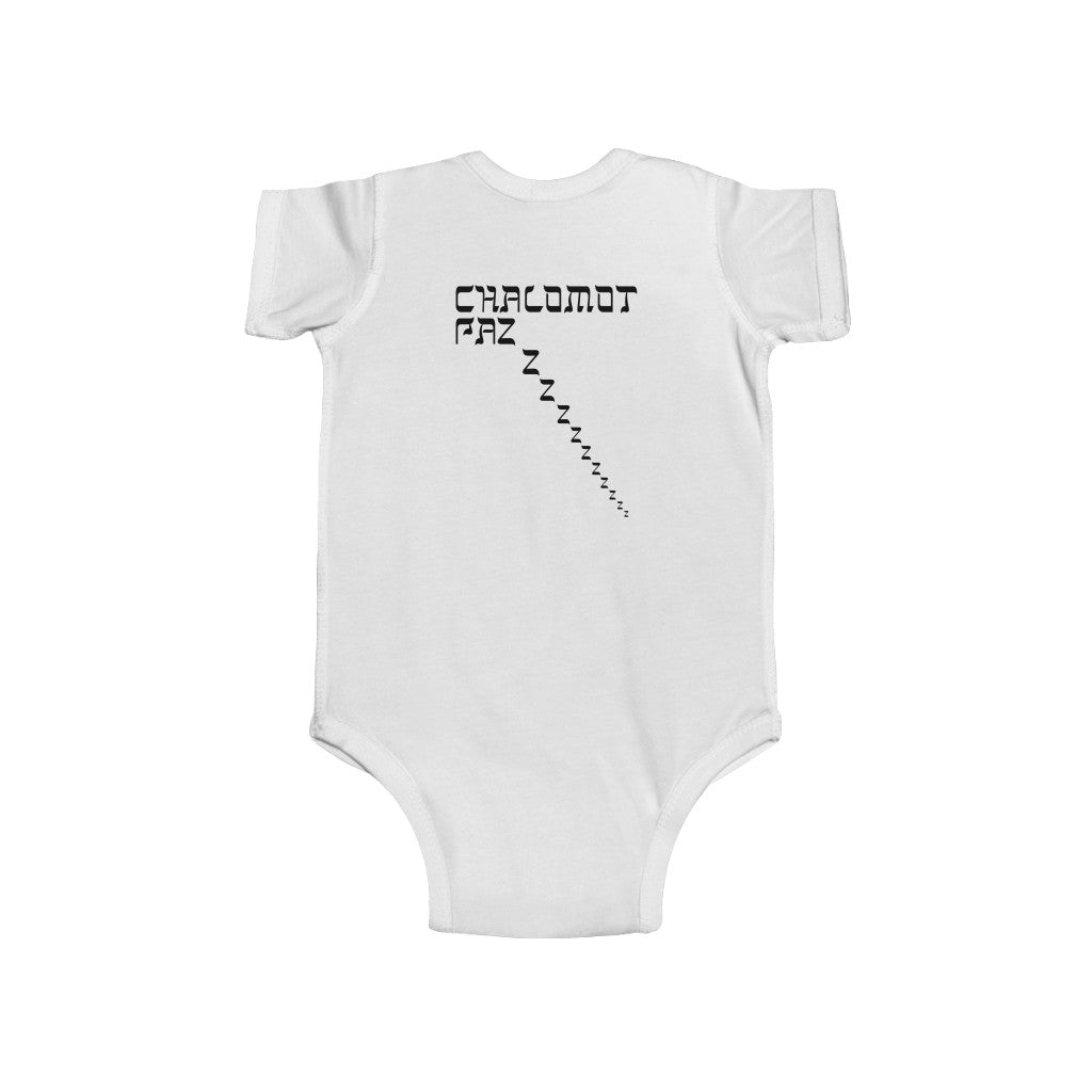 Chalomot Pazzz (Sweet Dreams) Bodysuit