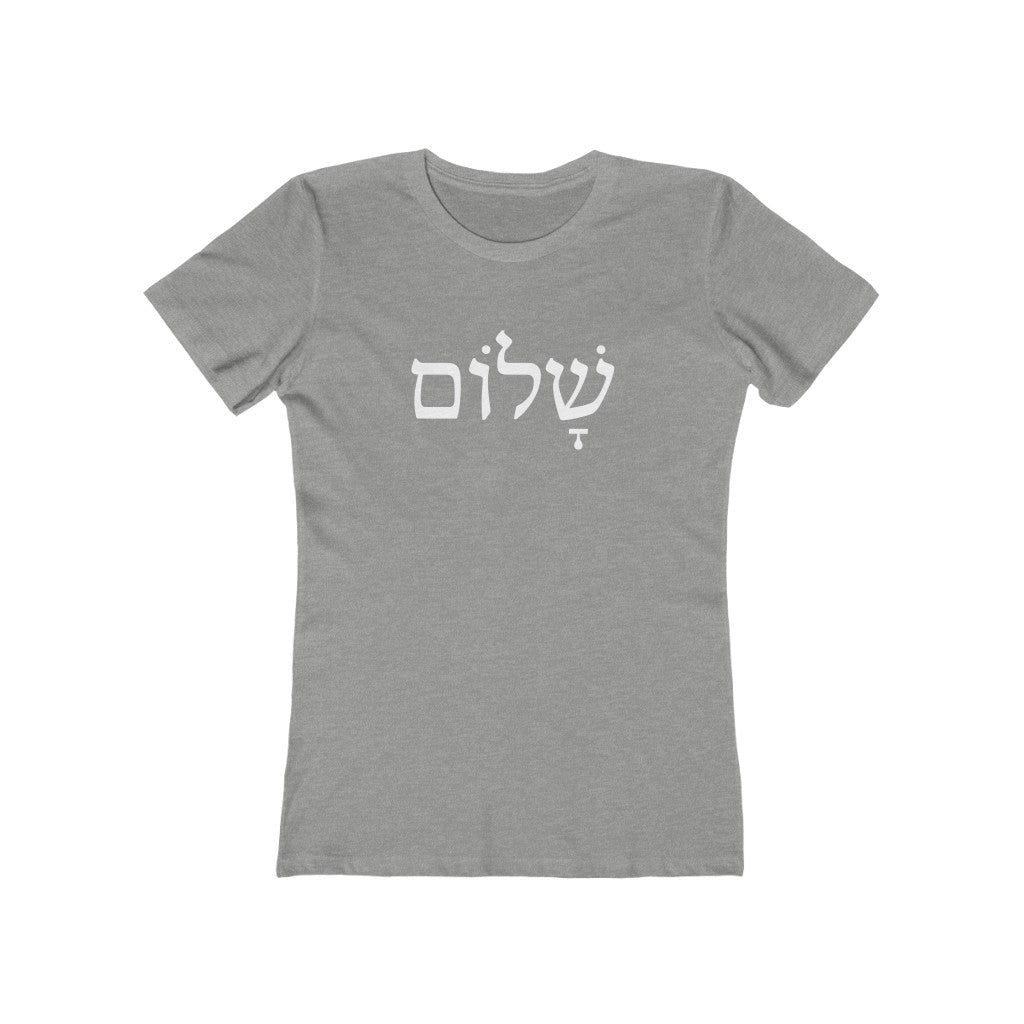 שלום (Shalom) Women's Tee