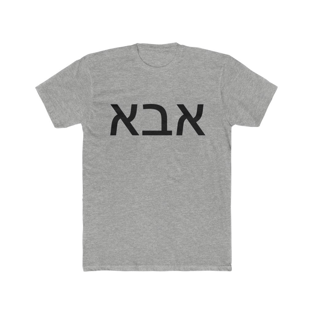אבא (Dad) Men's Tee
