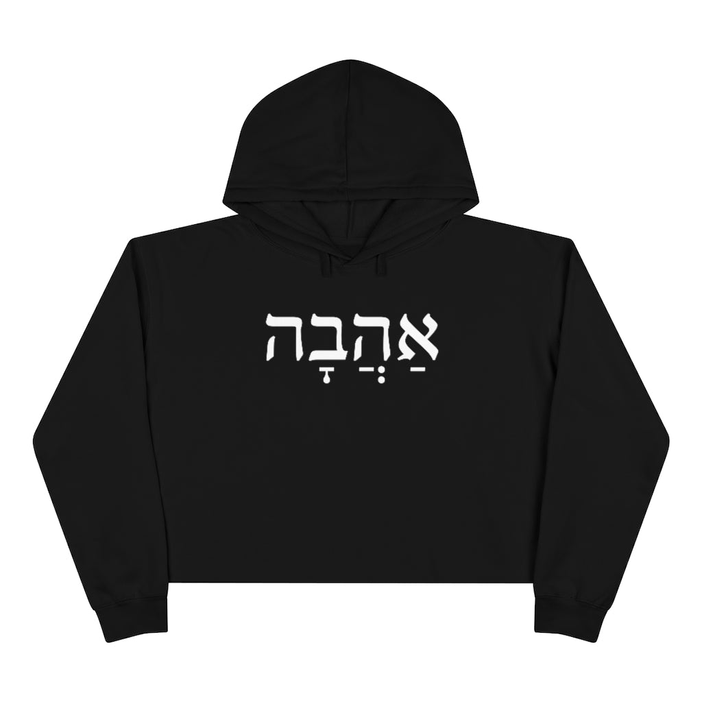 אהבה (Love) Women's Premium Crop Hoodie