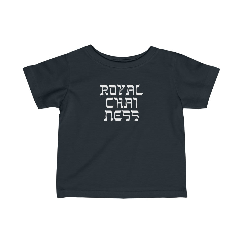 Royal Chai Ness Tee