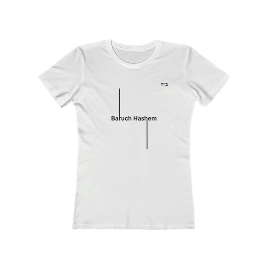 B"H Baruch Hashem Women's Tee