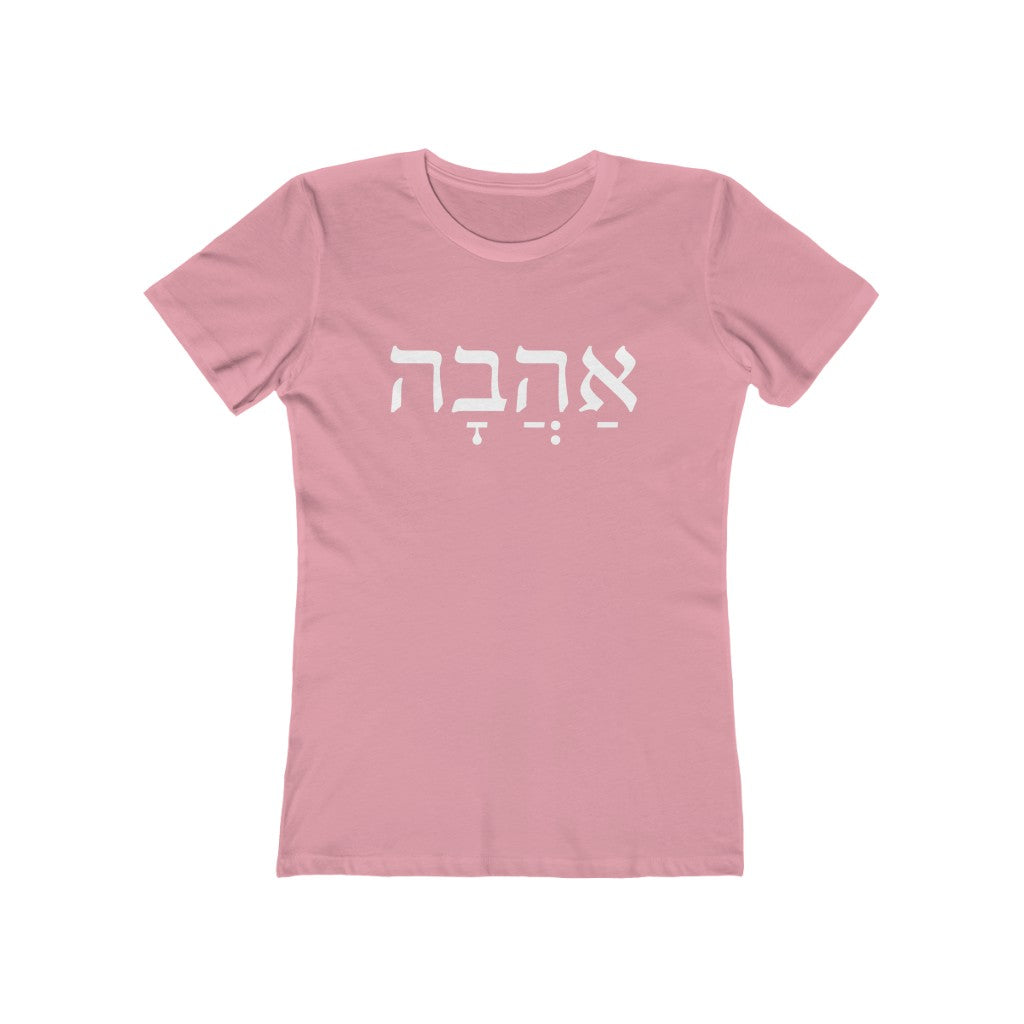 אהבה (Love) Women's Tee