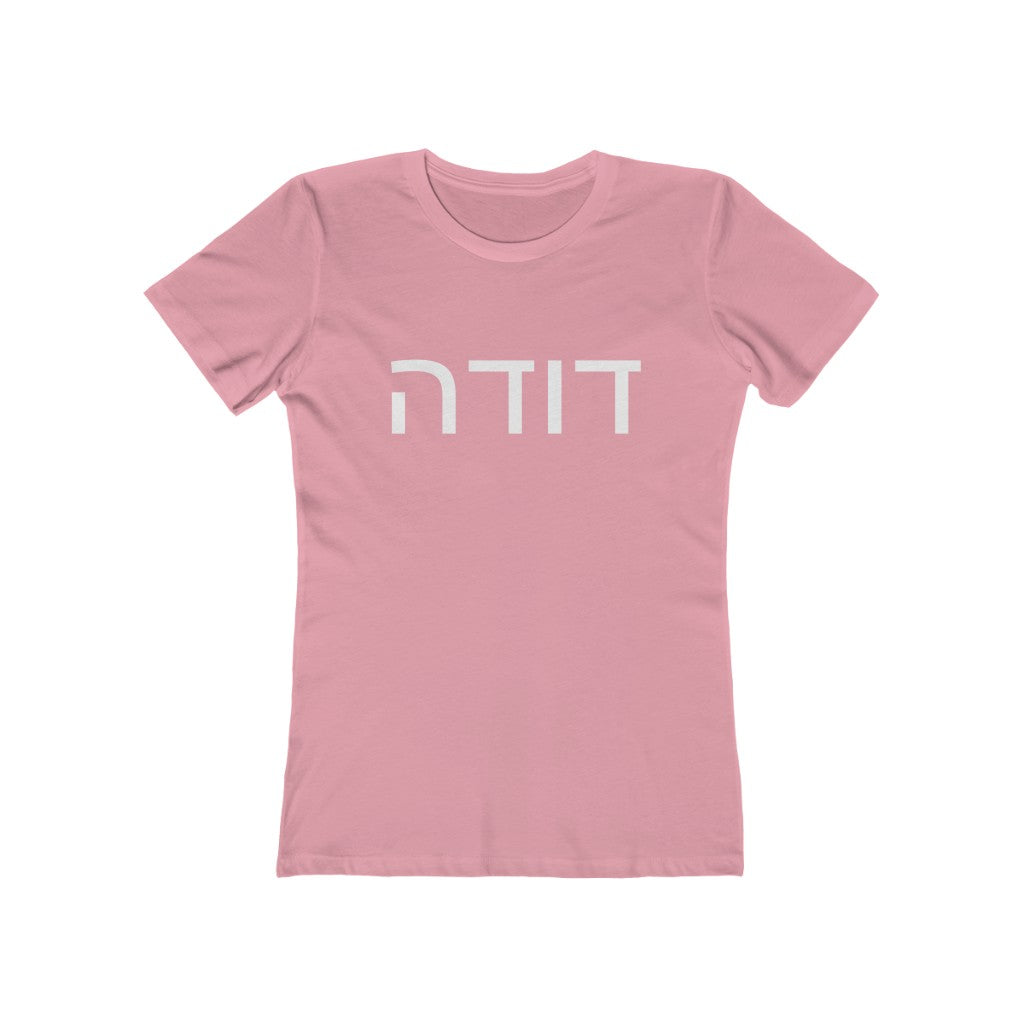 דודה (Aunt) Women's Tee