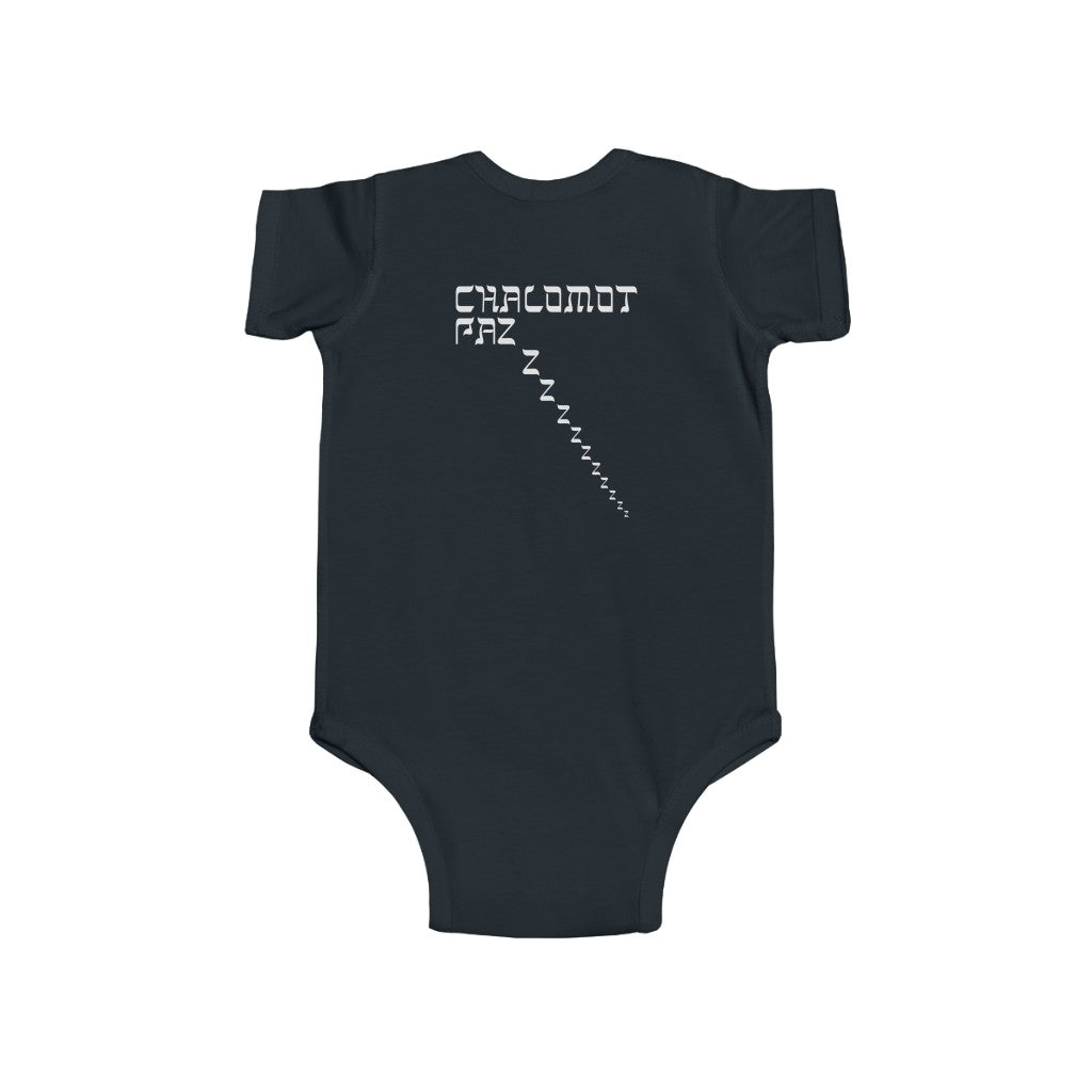 Chalomot Pazzz (Sweet Dreams) Bodysuit