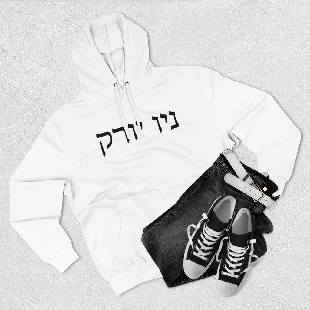 New York Women's Premium Hoodie