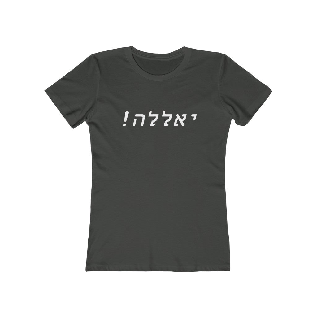 !יאללה (Yalla!) Women's Tee