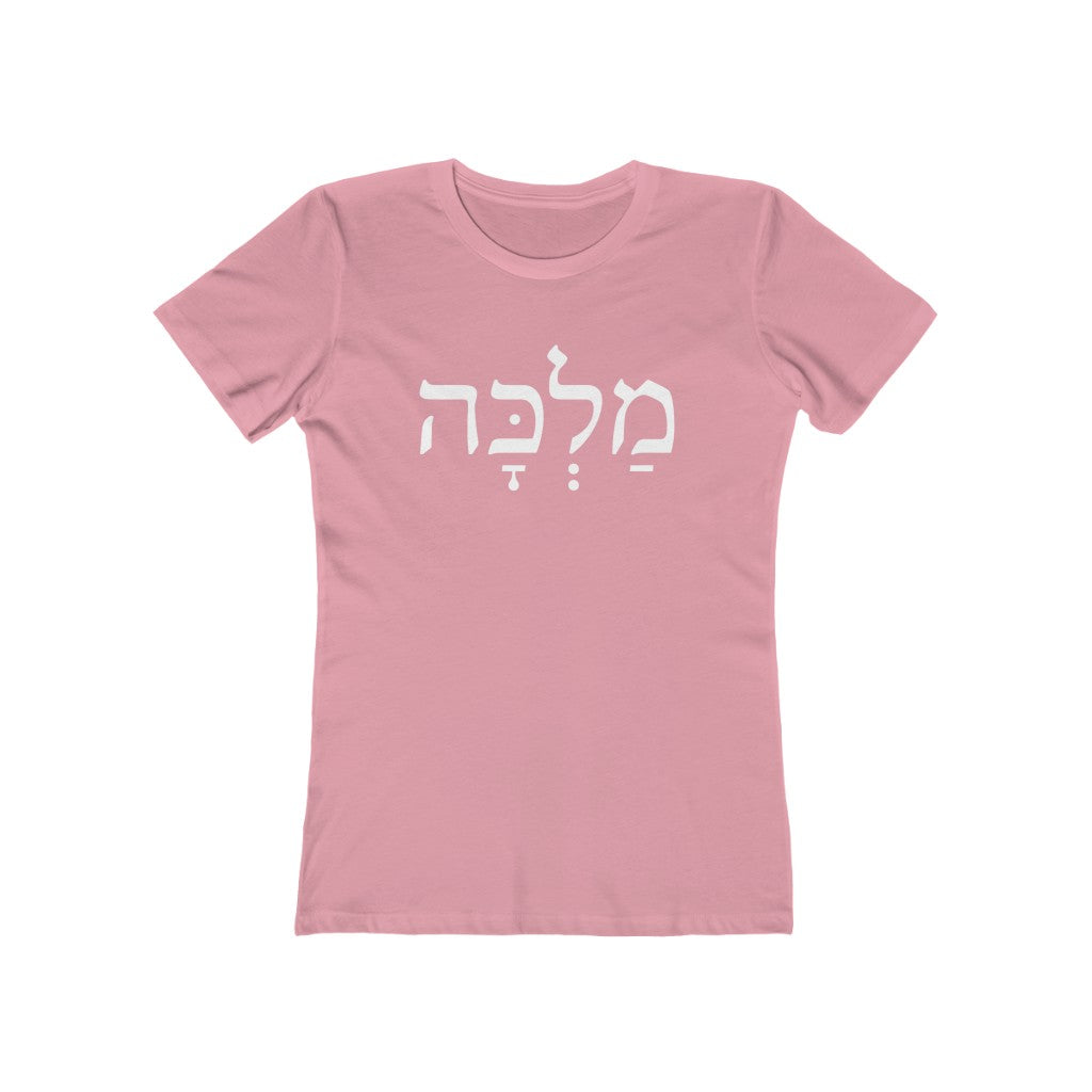 מלכה (Queen) Women's Tee