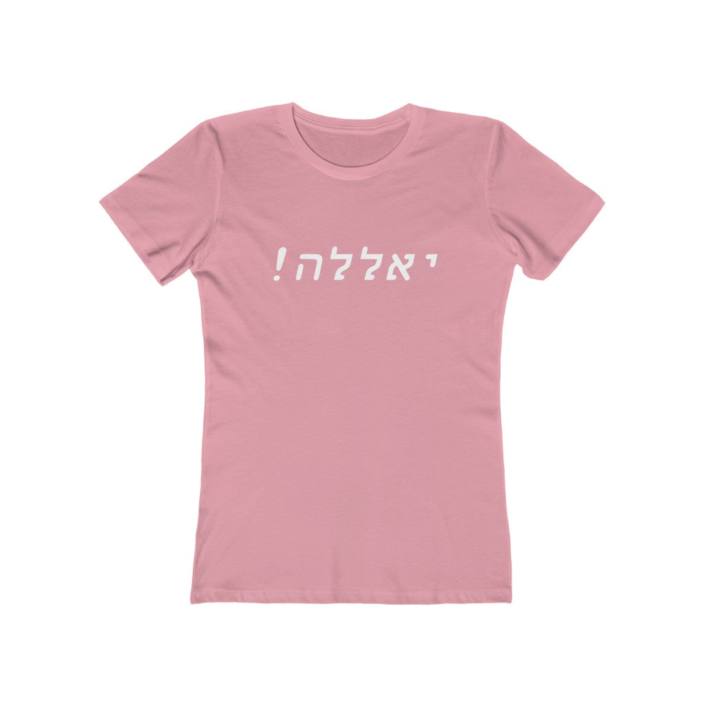 !יאללה (Yalla!) Women's Tee