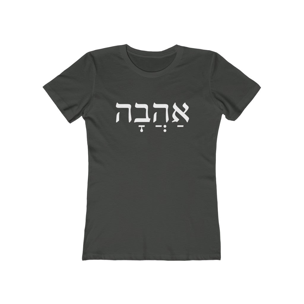 אהבה (Love) Women's Tee