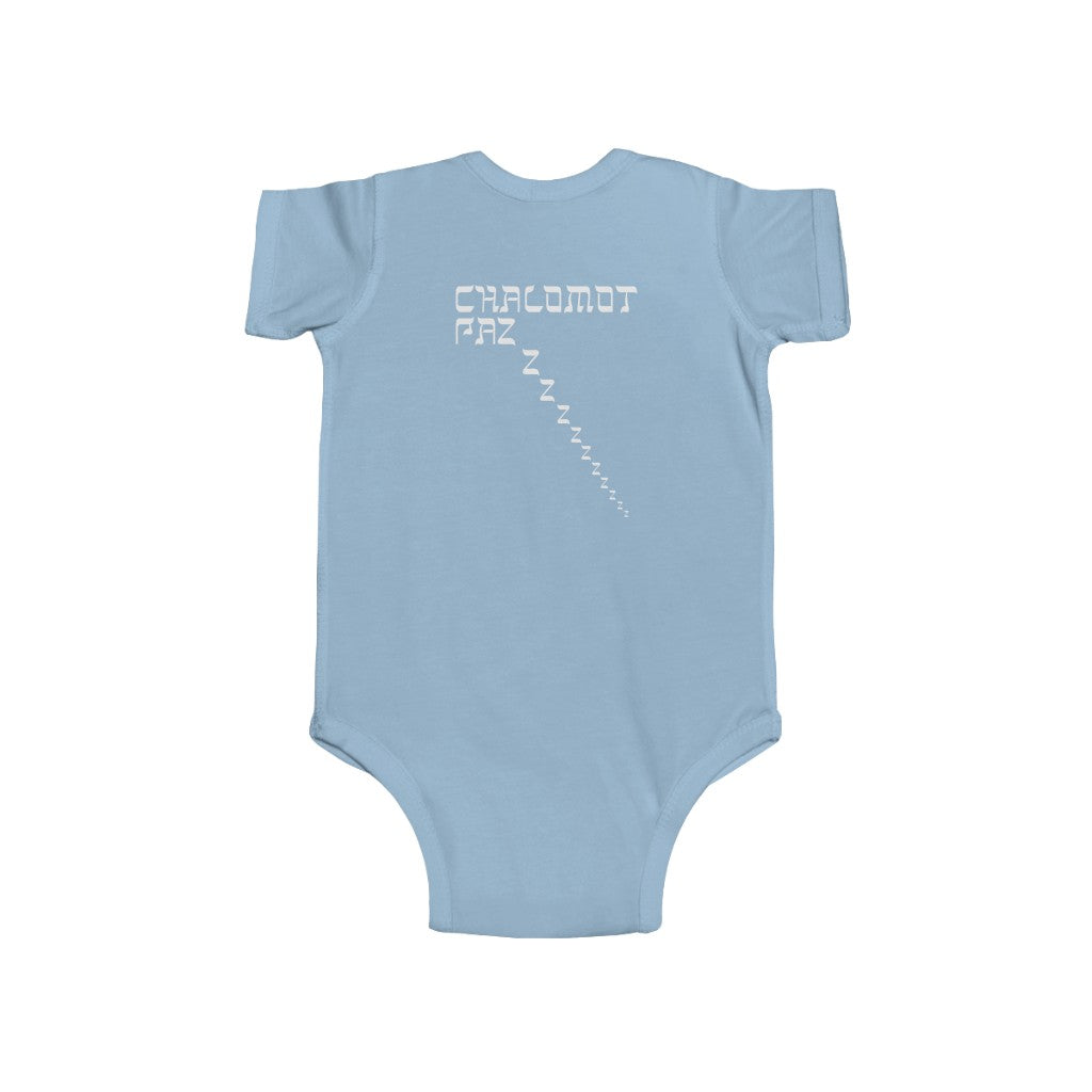 Chalomot Pazzz (Sweet Dreams) Bodysuit
