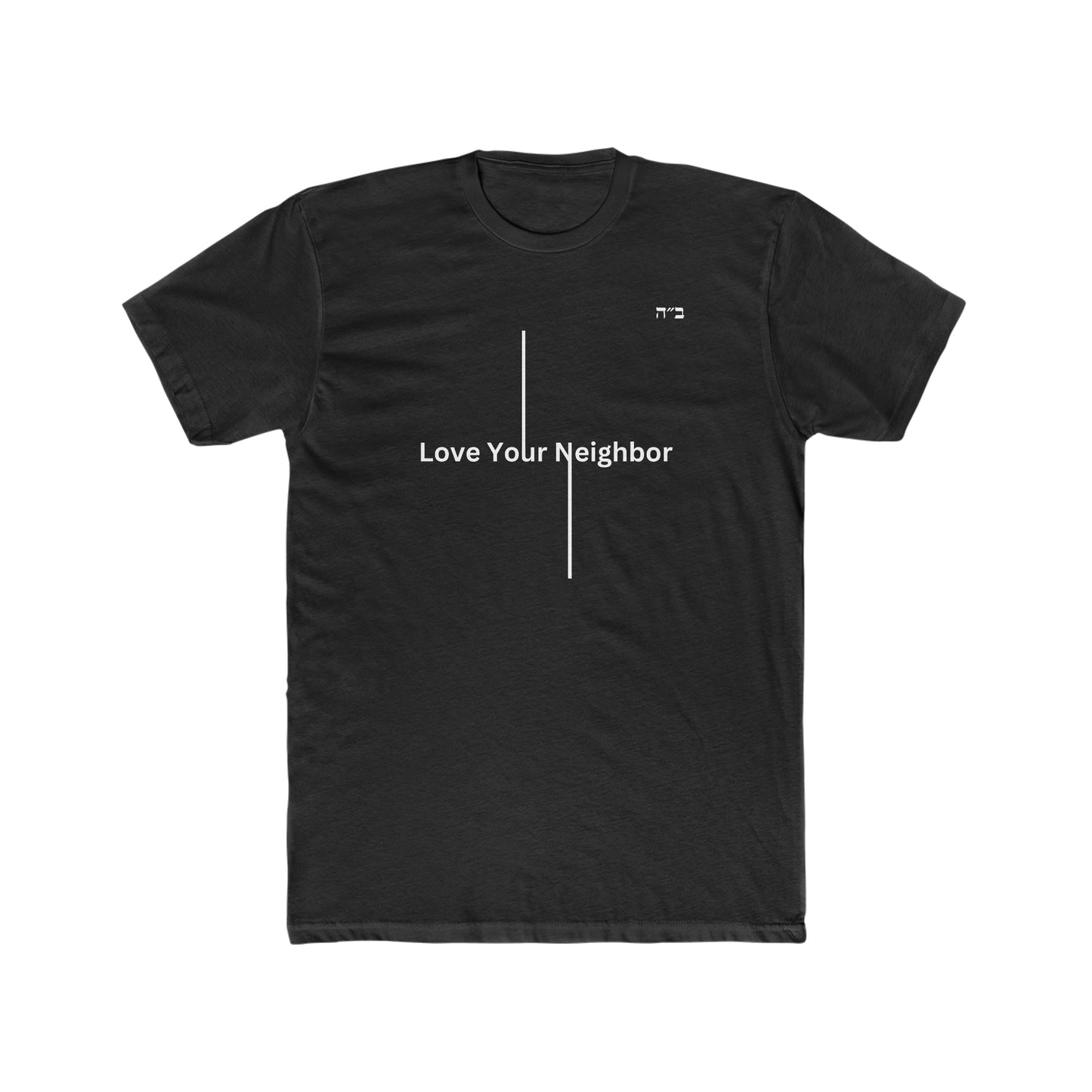 B"H Love Your Neighbor Men's Tee