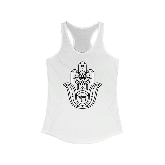 Hamsa With חי And Star Women's Tank