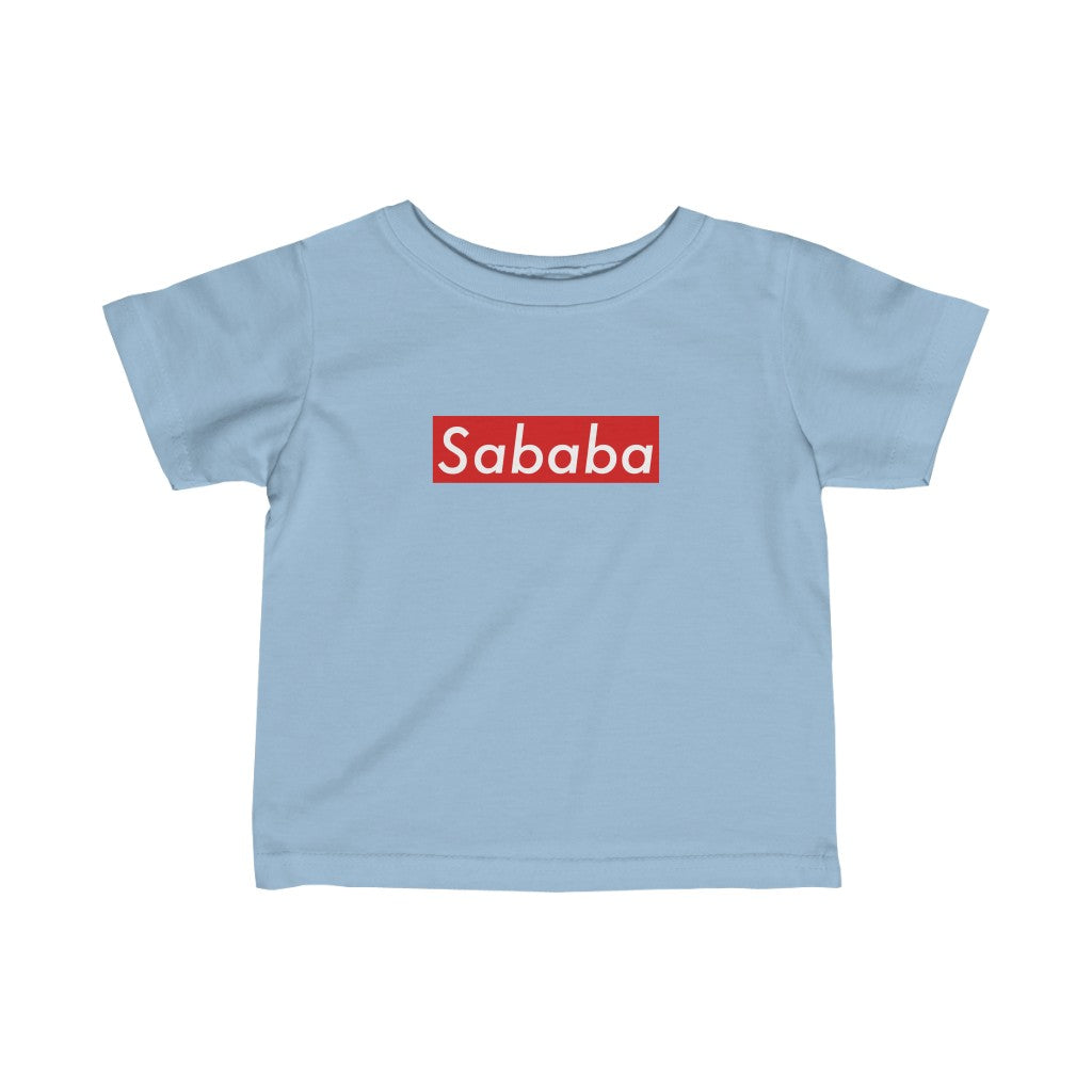 Sababa Logo Tee