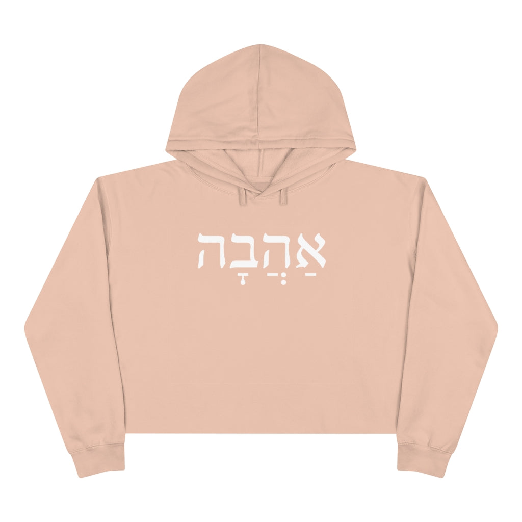 אהבה (Love) Women's Premium Crop Hoodie