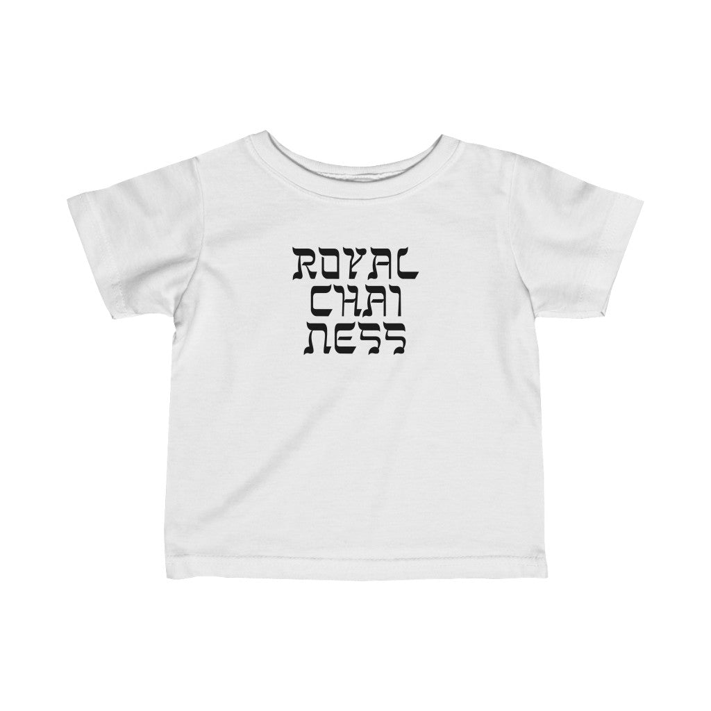 Royal Chai Ness Tee