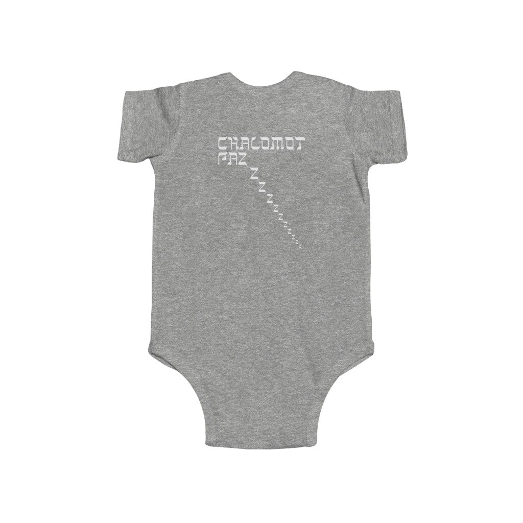 Chalomot Pazzz (Sweet Dreams) Bodysuit