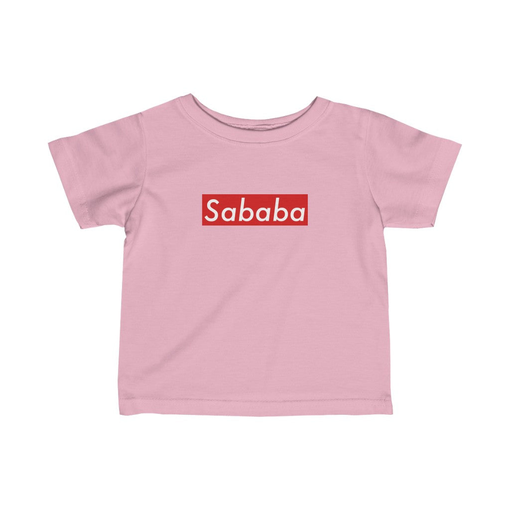 Sababa Logo Tee