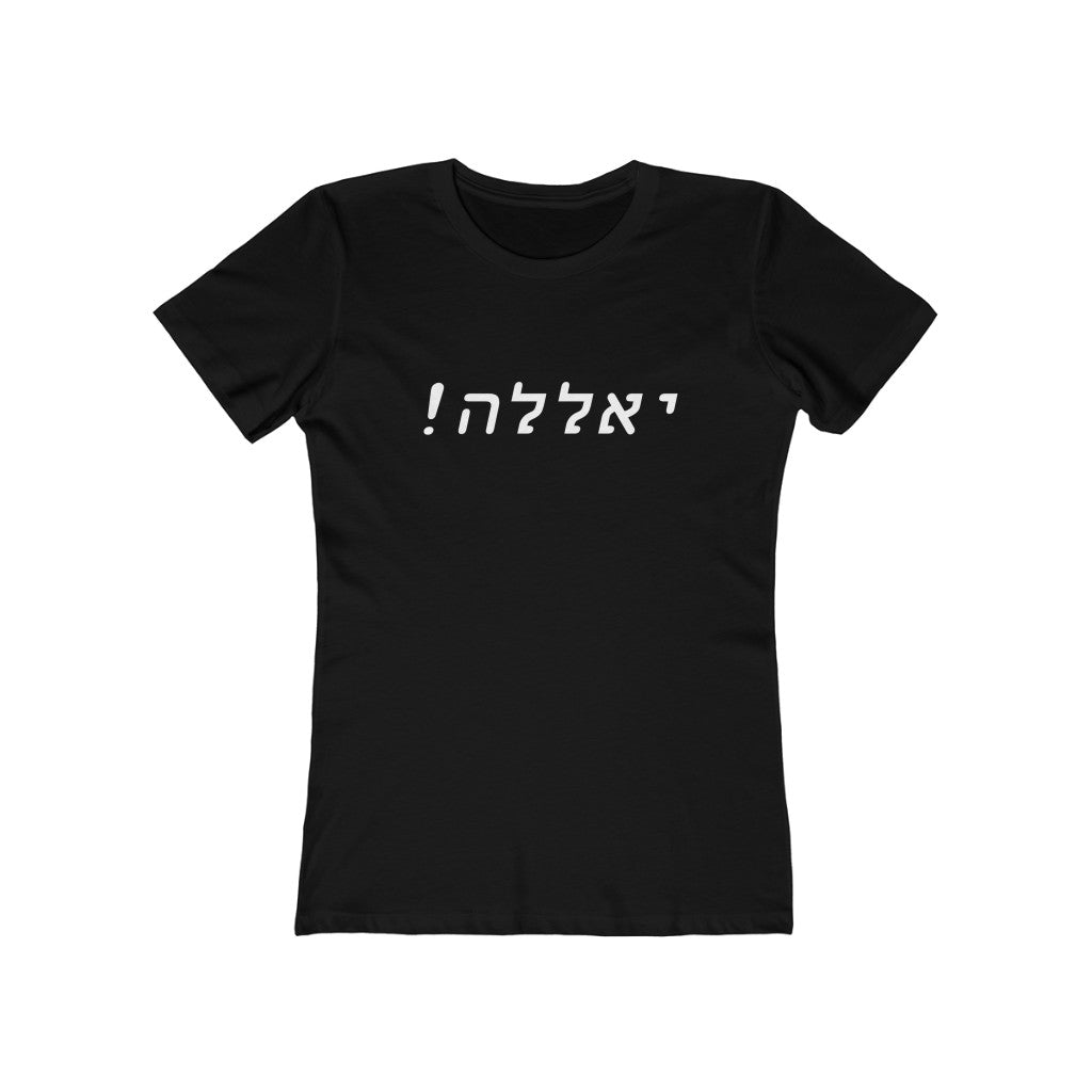 !יאללה (Yalla!) Women's Tee