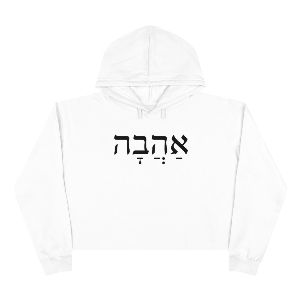 אהבה (Love) Women's Premium Crop Hoodie