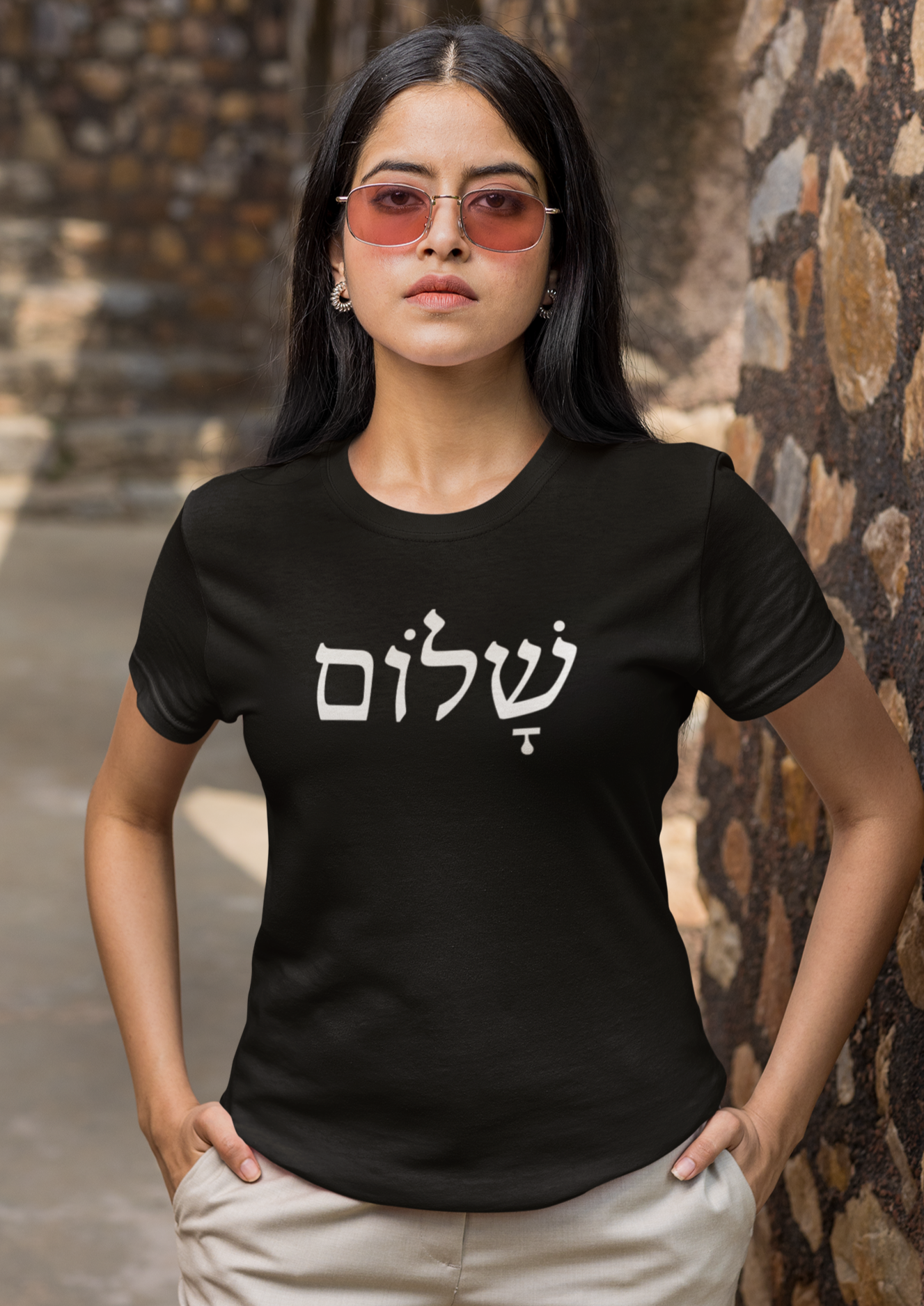 שלום (Shalom) Women's Tee