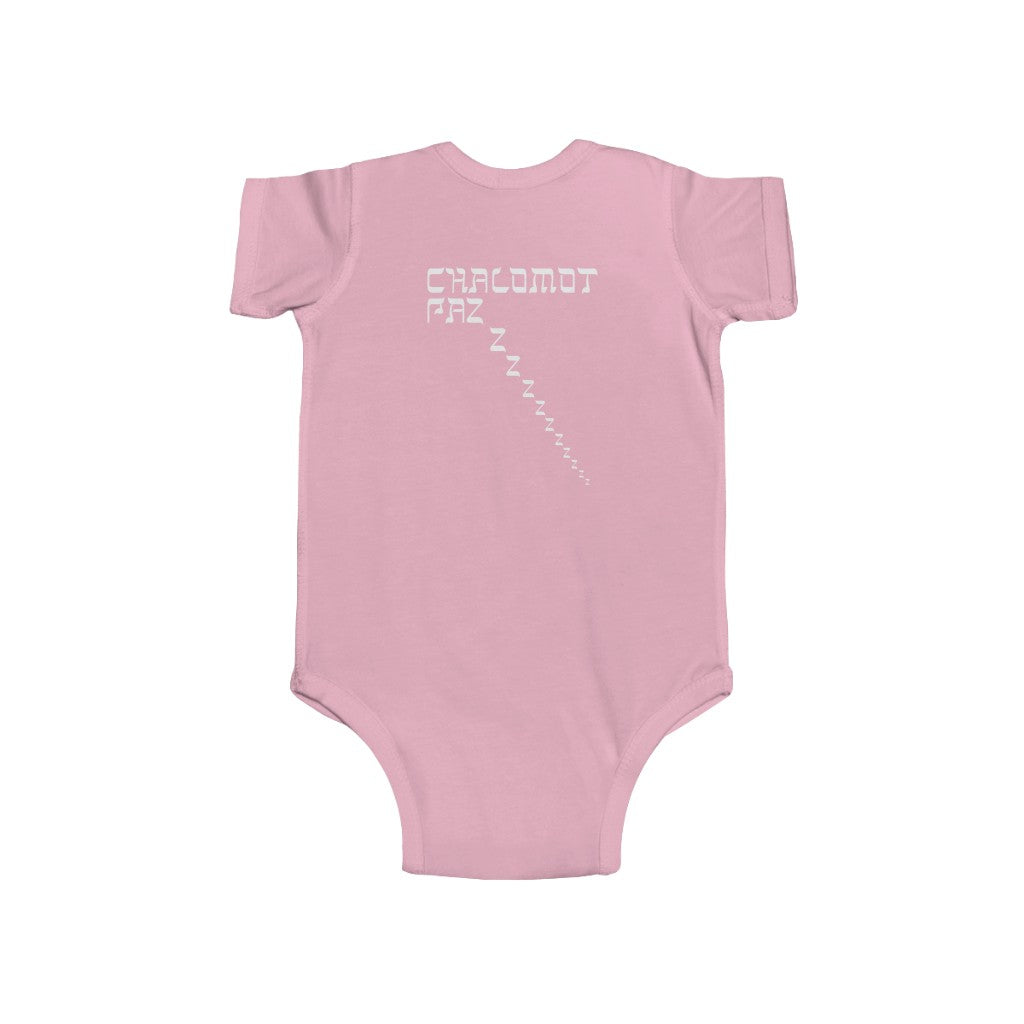 Chalomot Pazzz (Sweet Dreams) Bodysuit