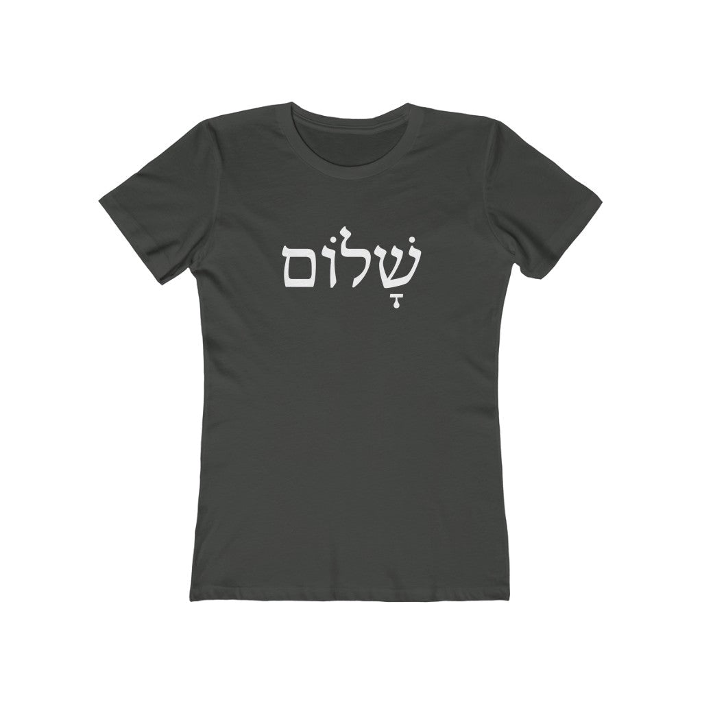 שלום (Shalom) Women's Tee