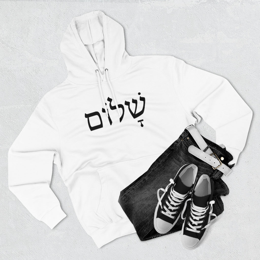 שלום (Shalom) Women's Premium Hoodie