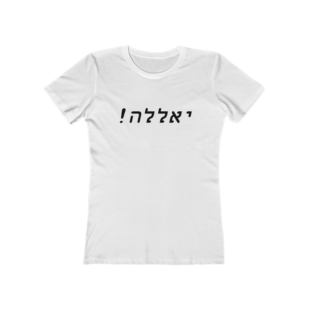 !יאללה (Yalla!) Women's Tee