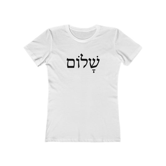 שלום (Shalom) Women's Tee