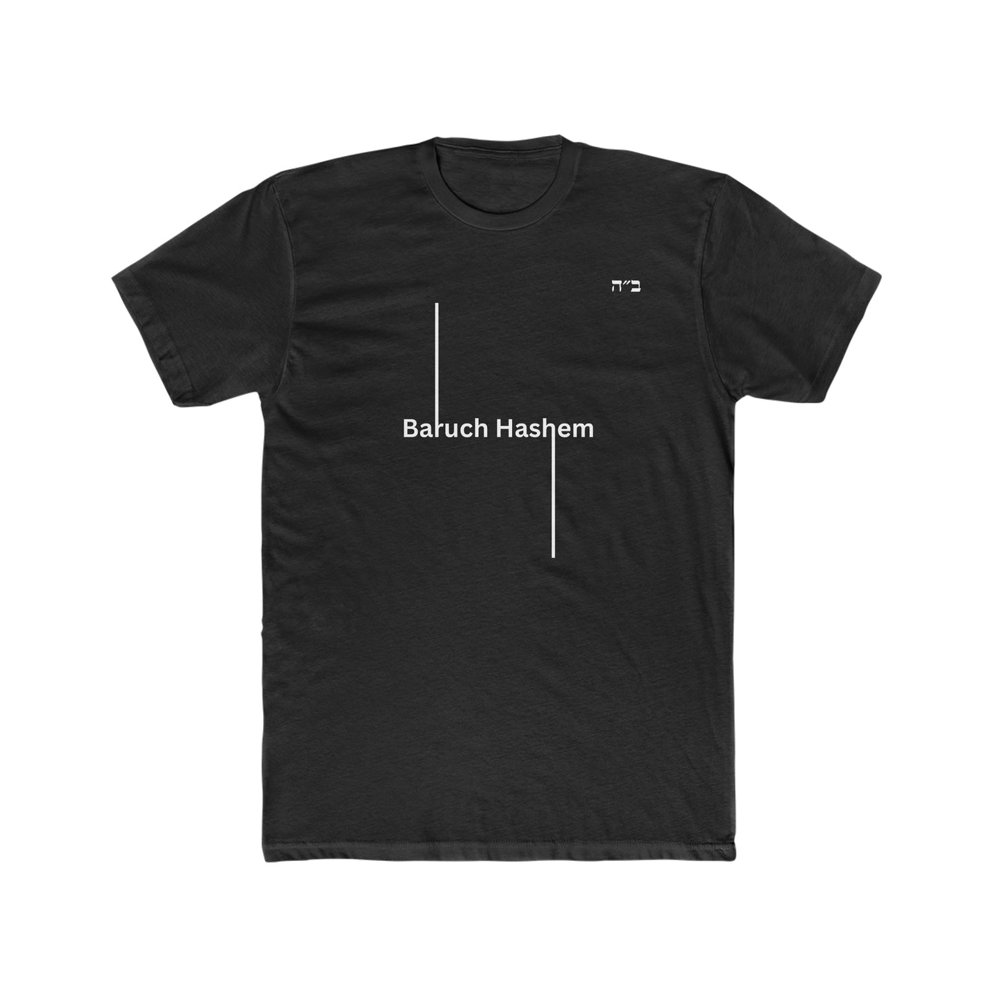 B"H Baruch Hashem Men's Tee