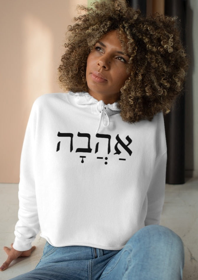 אהבה (Love) Women's Premium Crop Hoodie