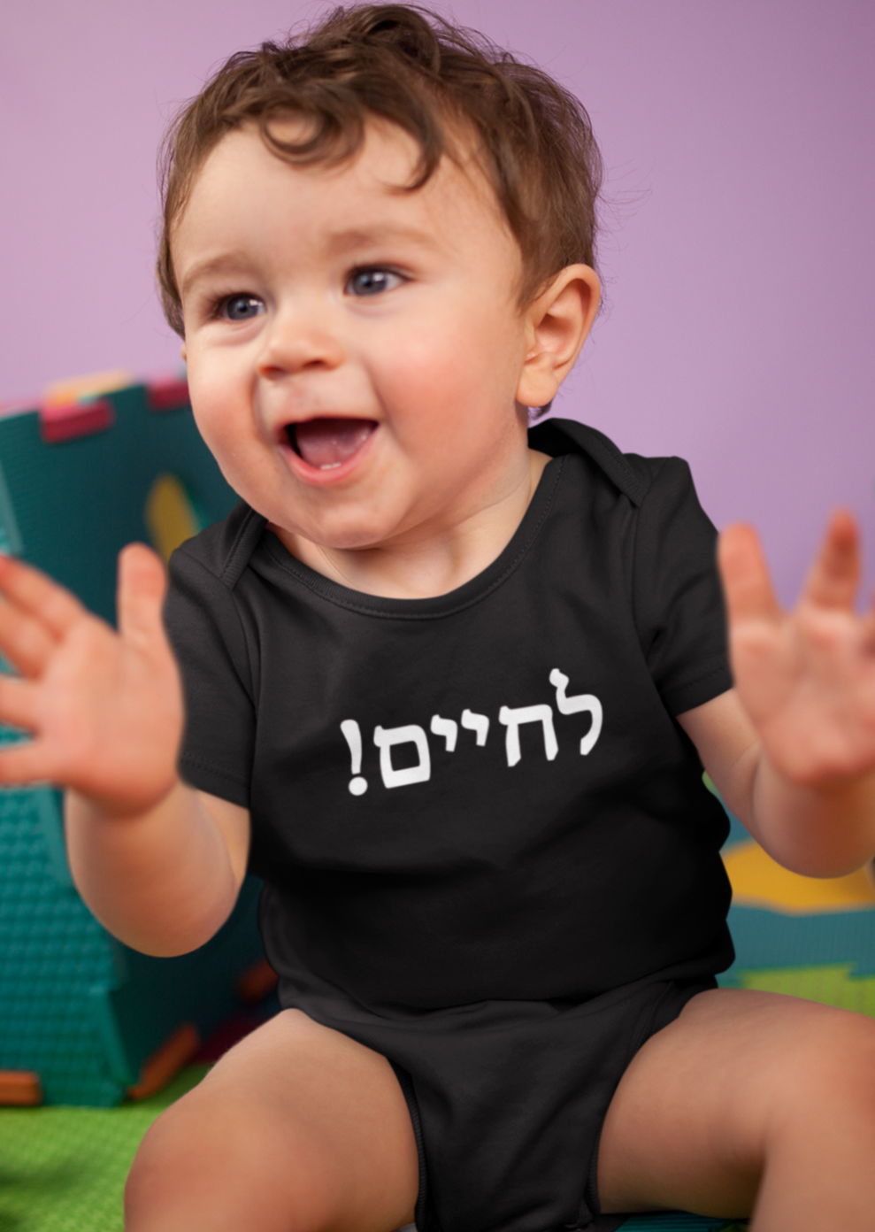 !לחיים (L'chaim!) Bodysuit