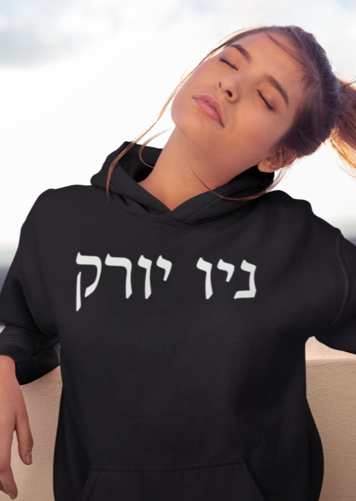 New York Women's Premium Hoodie