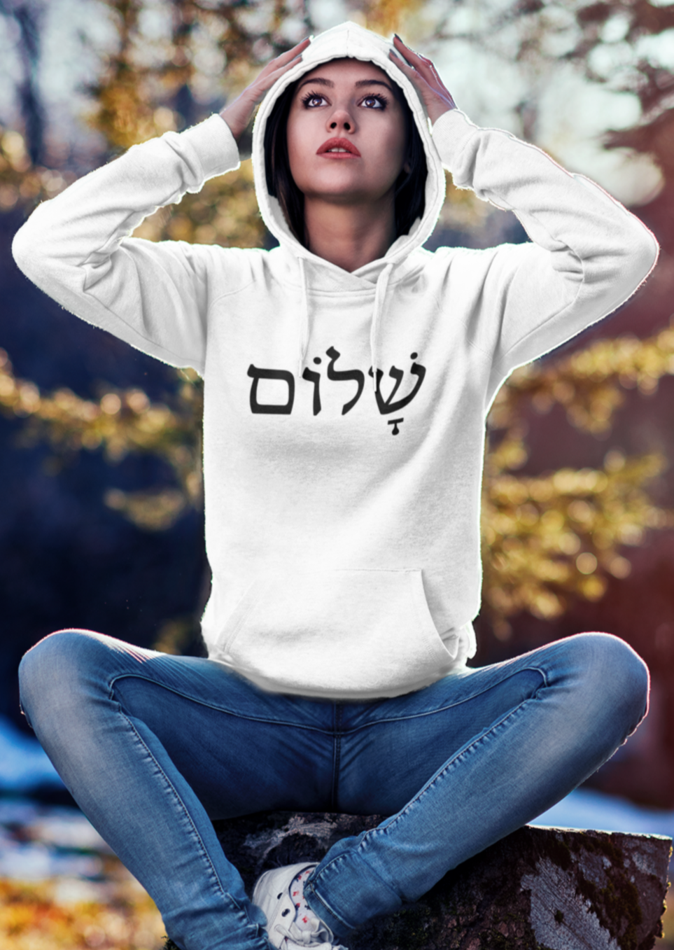 שלום (Shalom) Women's Premium Hoodie