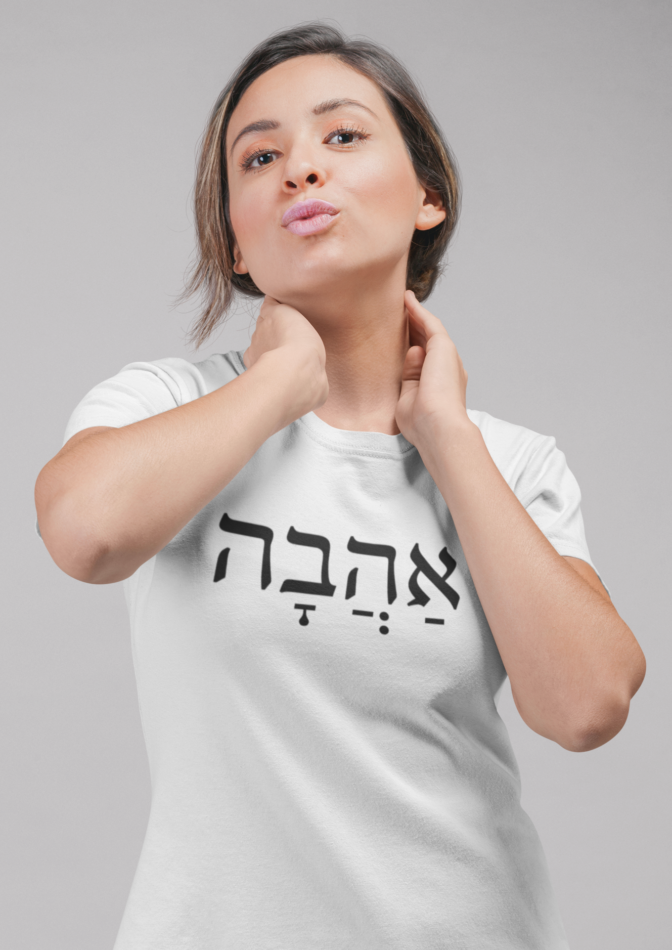 אהבה (Love) Women's Tee