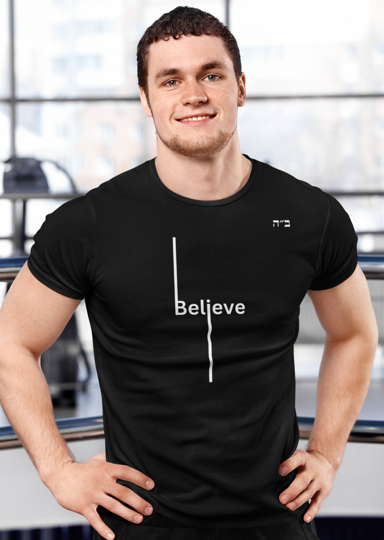B"H Believe Men's Tee