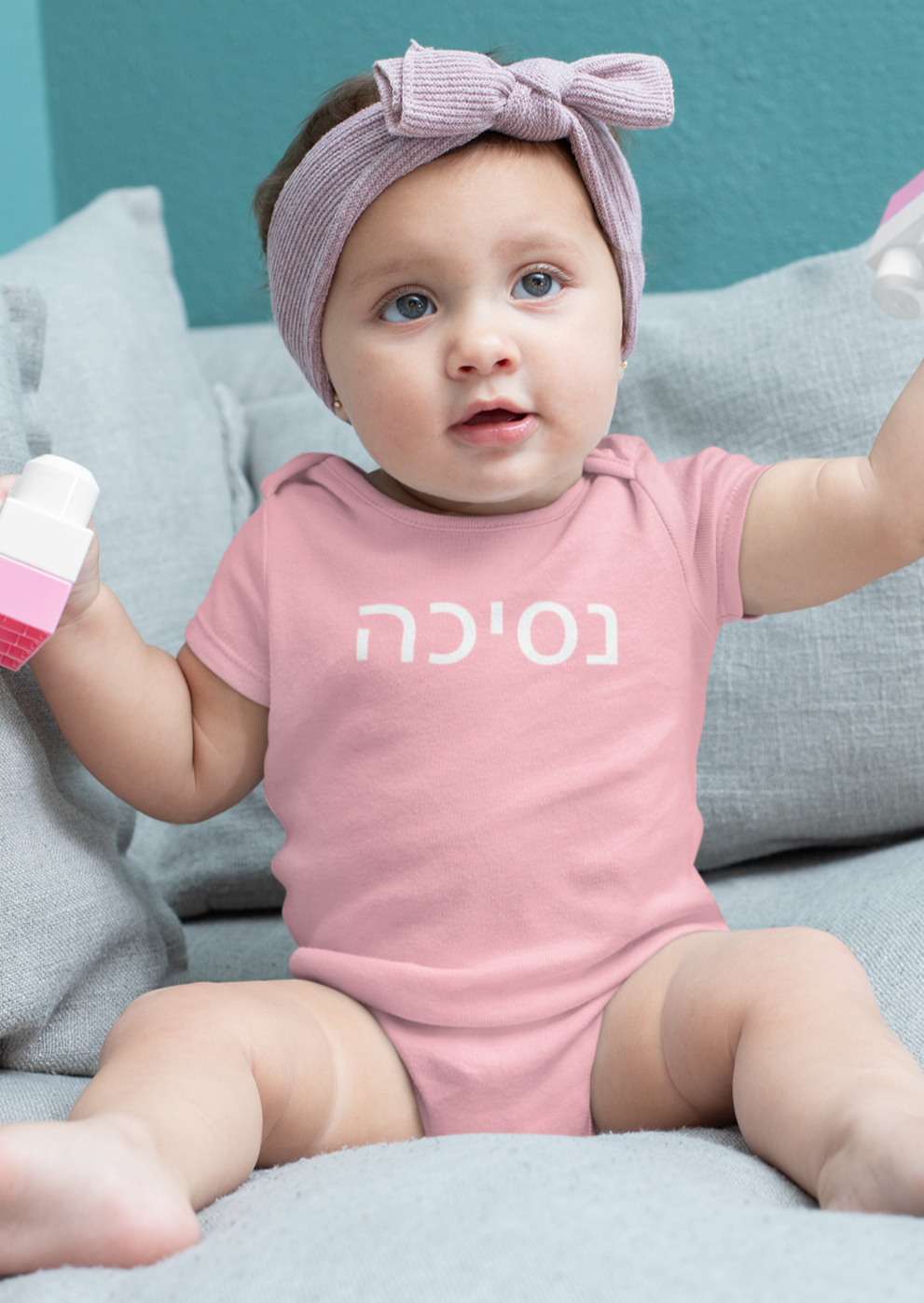 נסיכה (Princess) Bodysuit