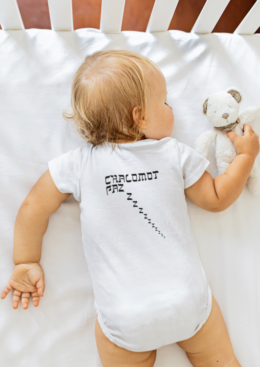 Chalomot Pazzz (Sweet Dreams) Bodysuit