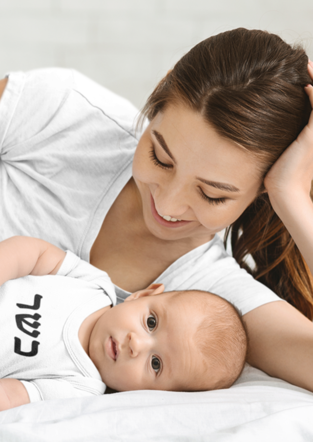 כשר (Kosher) Bodysuit