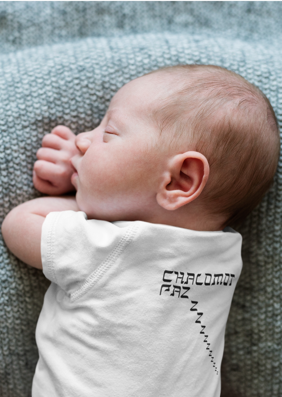 Chalomot Pazzz (Sweet Dreams) Bodysuit