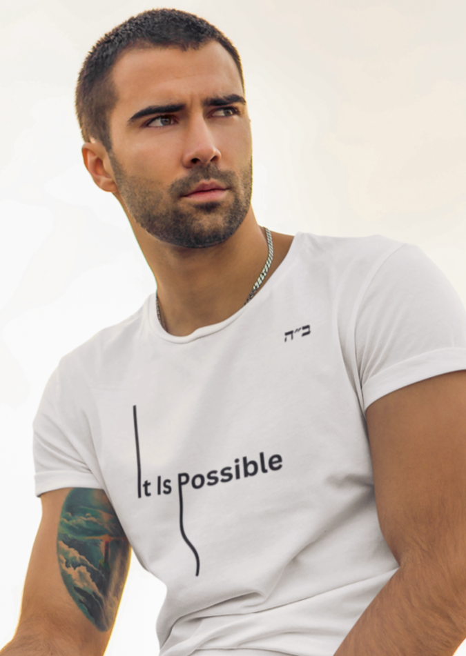 B"H It Is Possible Men's Tee