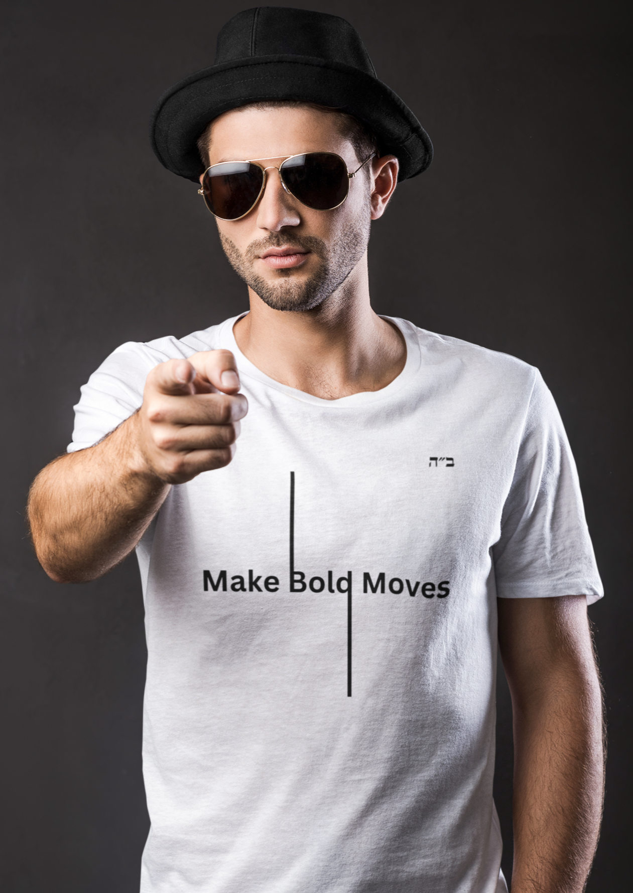 B"H Make Bold Moves Men's Tee