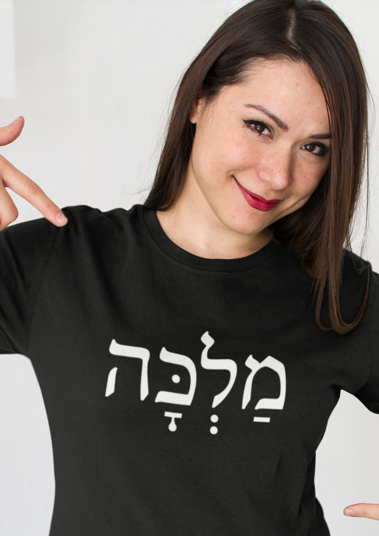 מלכה (Queen) Women's Tee