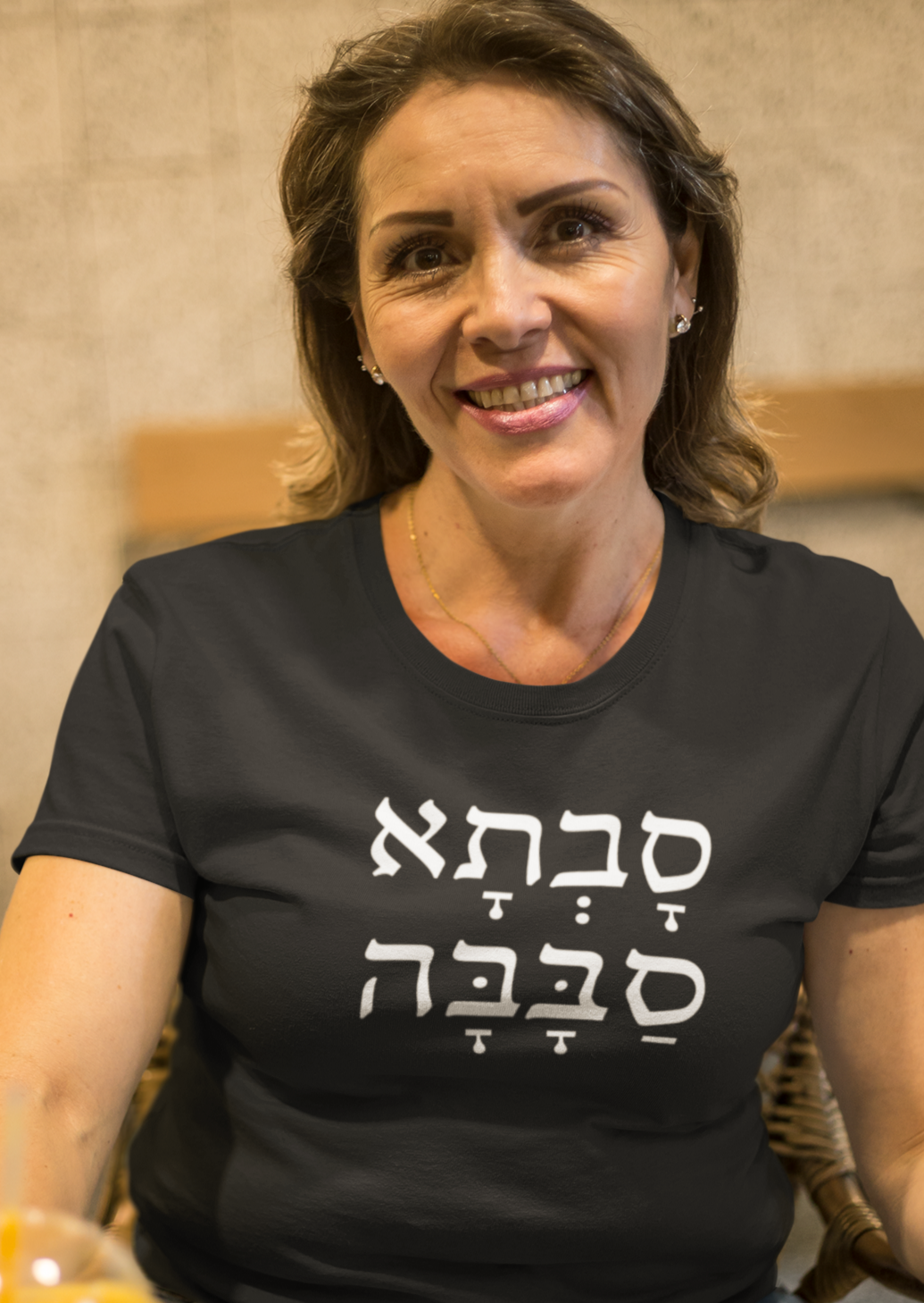 סבתא סבבה (Awesome Grandmother) Women's Tee