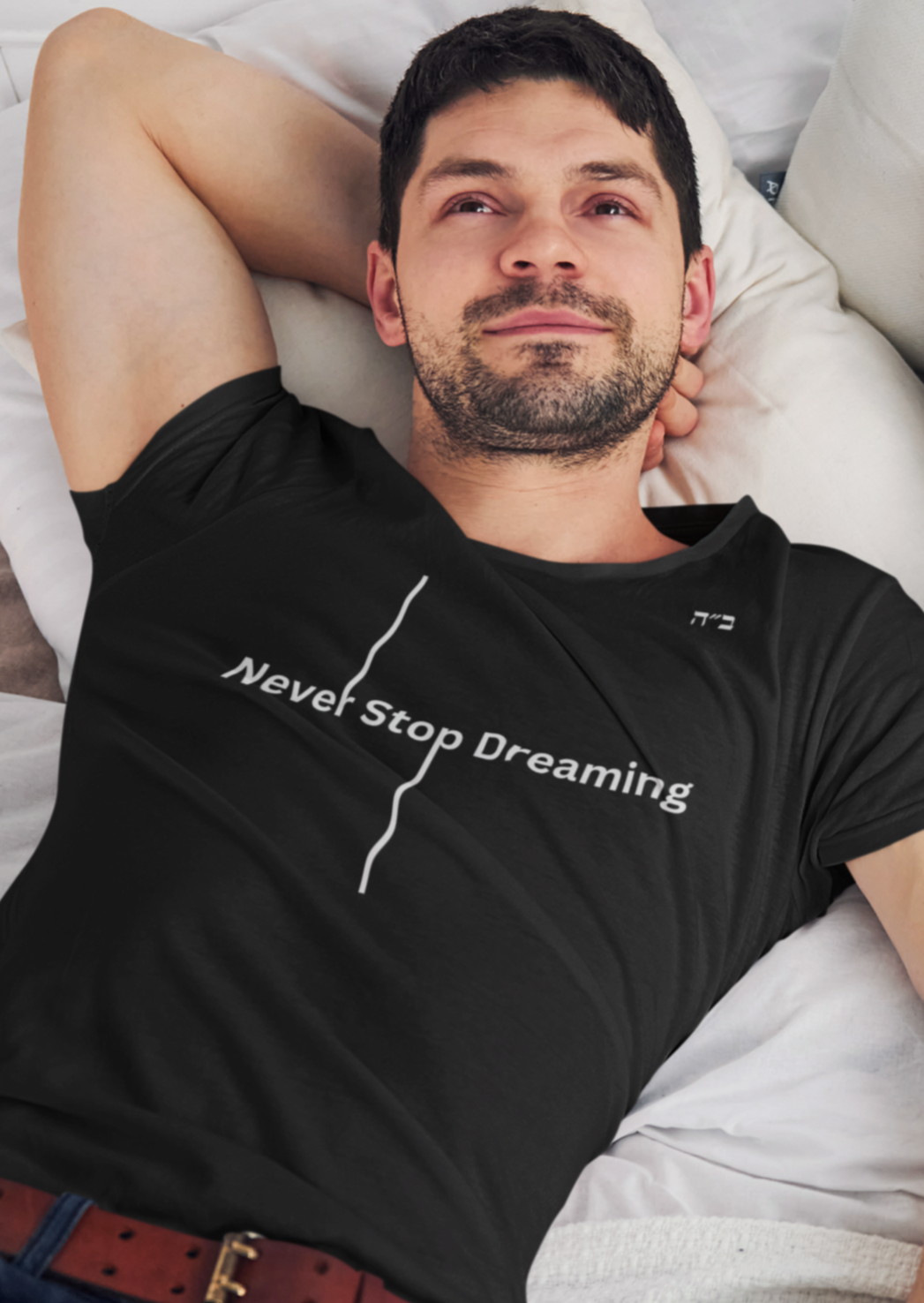 B"H Never Stop Dreaming Men's Tee